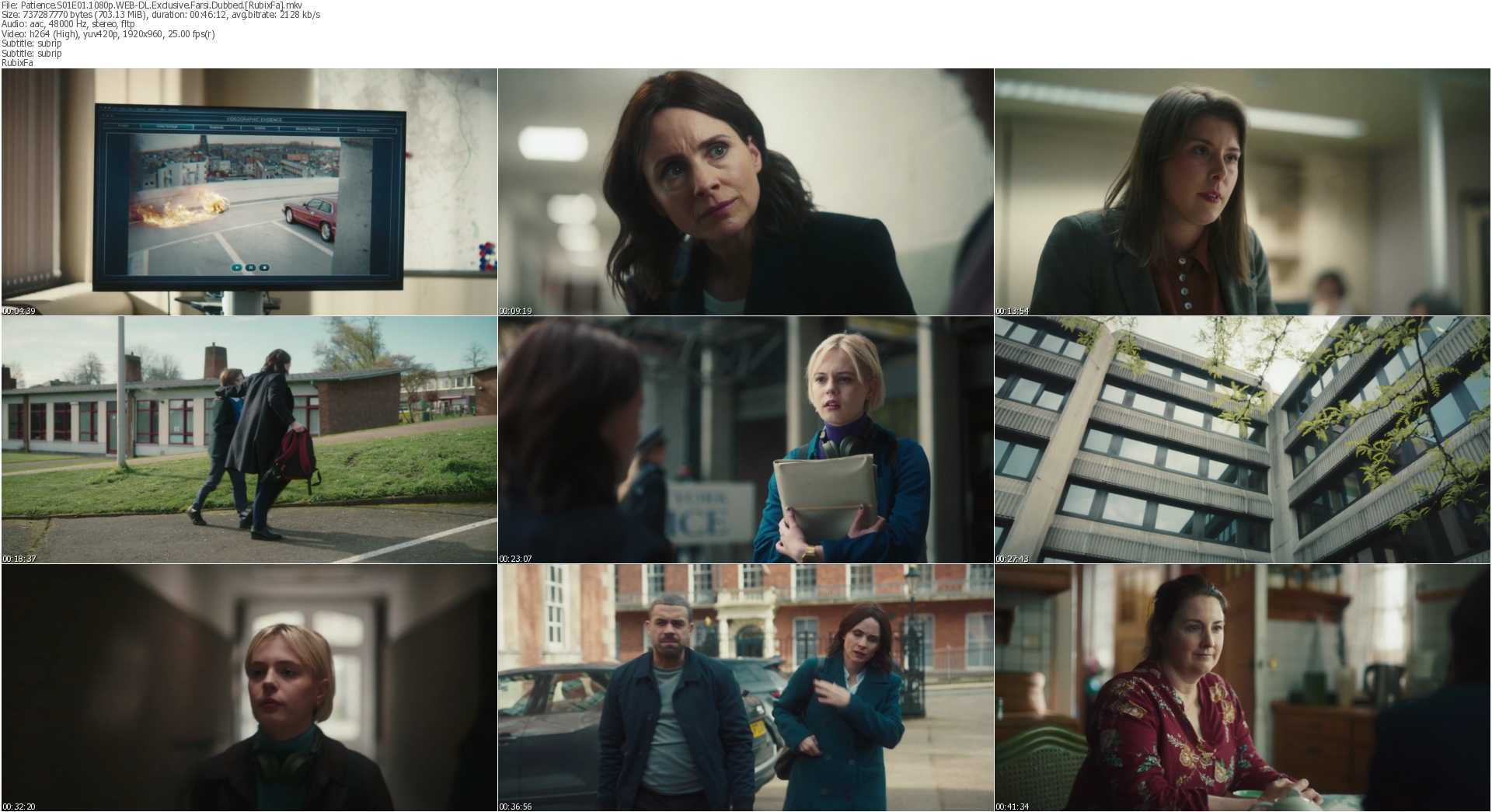 دانلود سریال Patience دوبله فارسی